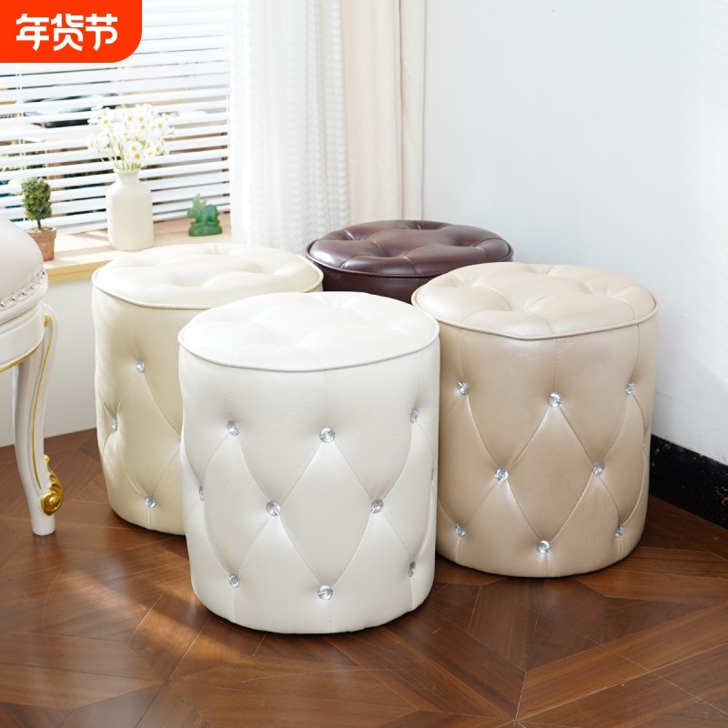 法式真皮菱形格脚踏凳圆凳沙发凳换鞋凳化妆小凳拉扣换鞋凳梳妆凳