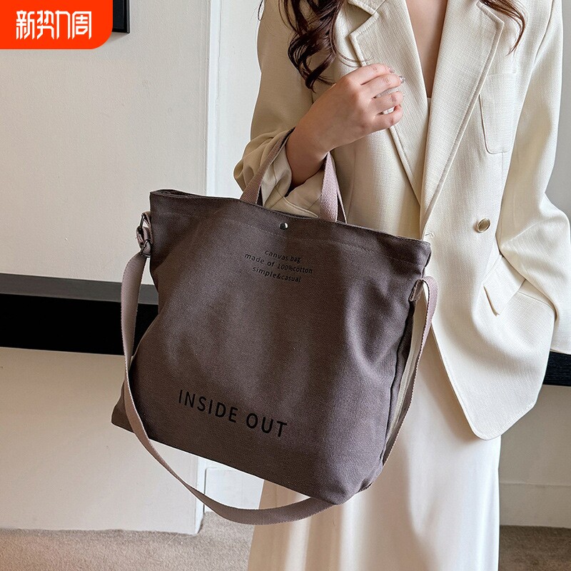 复古风帆布斜挎包男生大学生上课单肩包大容量斜背包手提包通勤包