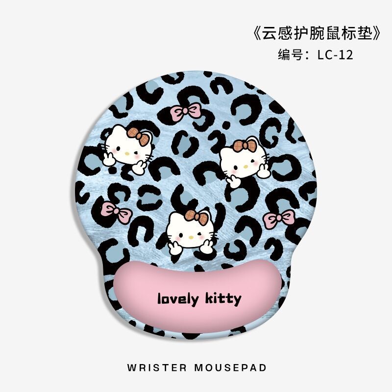 卡通kitty猫鼠标垫护腕女生橡胶手托办公加厚手腕垫游戏键盘垫子
