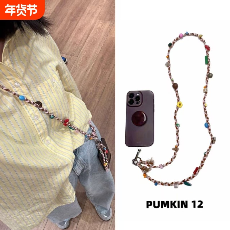 原创设计【可可粉彩】手工编绳串珠长款斜挎手机链小众高颜值挂件,饰品/流行首饰/时尚饰品新,其他DIY饰品配件,淘宝优惠券,粉丝福利购,淘宝优惠卷