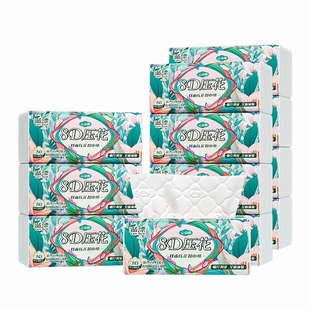 蓝漂原生木浆5层加厚压花纸巾300张/包*12包起