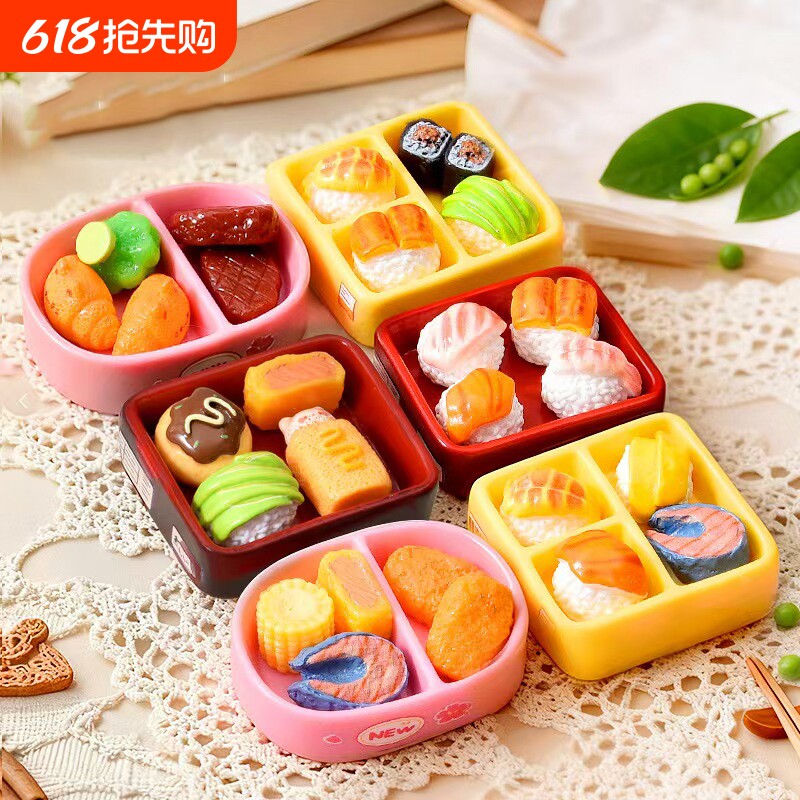 仿真便当盒食玩配件娃娃屋寿司卷牛排diy装饰品摆件食物厨房陪伴