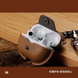 适用于小米buds5pro保护套新款小米buds5耳机保护壳5pro耳机套皮