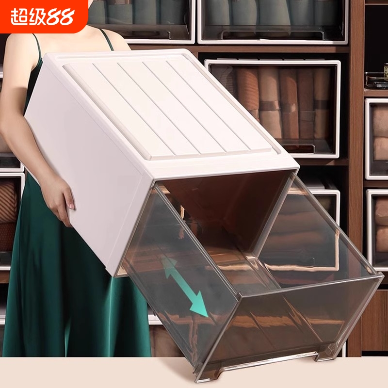 收纳箱抽屉式塑料家用
