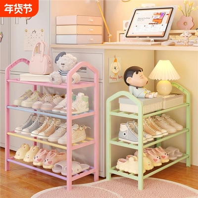 多巴胺简易鞋架子多层学生宿舍窄小型出租房家用门口鞋柜2025新款