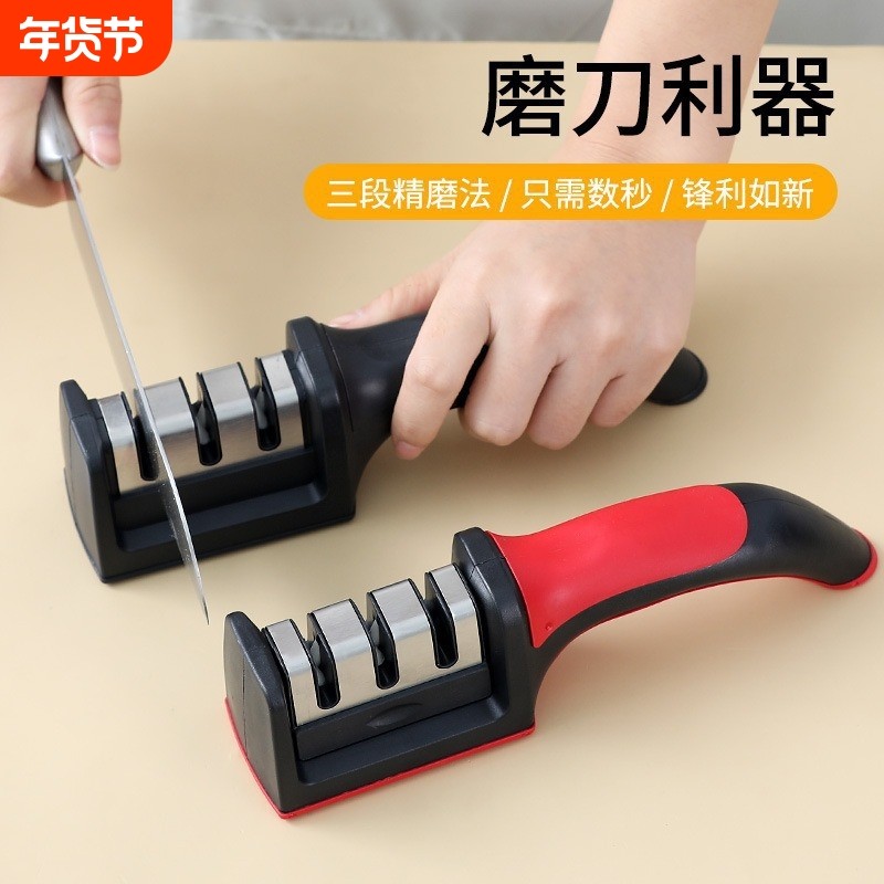 磨刀家用菜刀磨刀石快速专业磨剪刀天然石头快速磨刀器架开刃,厨房/烹饪用具,磨刀器/磨刀石/磨刀架,淘宝优惠券,粉丝福利购,淘宝优惠卷