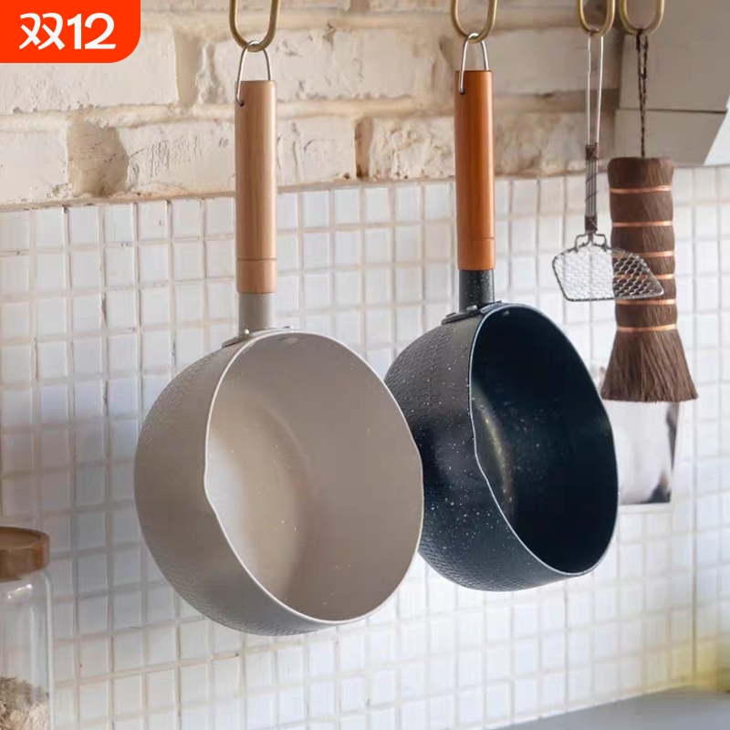 日式雪平锅不粘锅家用