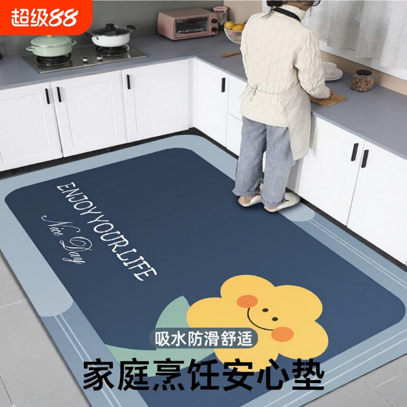 新款厨房专用地垫硅藻泥吸水防水防滑可擦免洗大尺寸卫生间耐磨