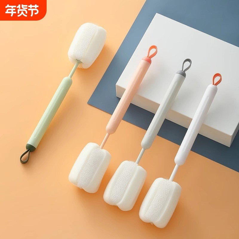 长柄杯刷清洁刷水杯刷洗杯子神器多功能吸管杯盖清洗涮便携替换,家庭/个人清洁工具,杯刷/瓶刷,淘宝优惠券,粉丝福利购,淘宝优惠卷