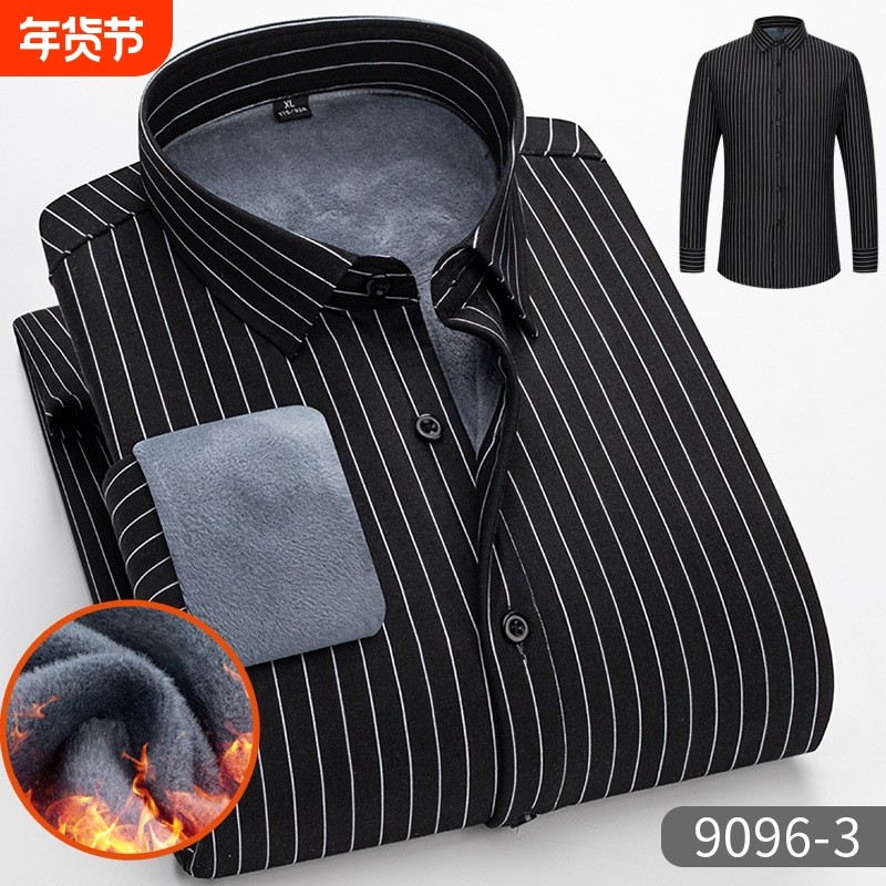 秋冬季保暖衬衣男长袖中年加绒加厚衬衣男士休闲爸爸装条纹衬衫