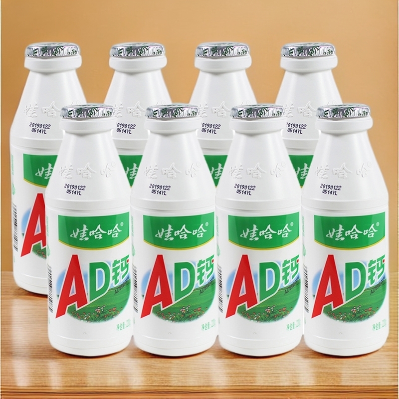 娃哈哈AD钙奶220g*8瓶|含乳饮料怀旧童年哇哈哈风味牛奶营养丰富