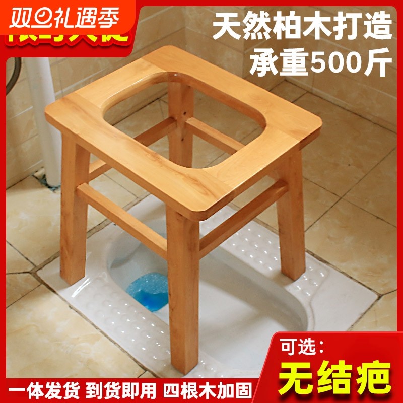 马桶坐便器家用老人孕妇移动厕所蹲坑改座坐便凳坐便椅卫生间带盖