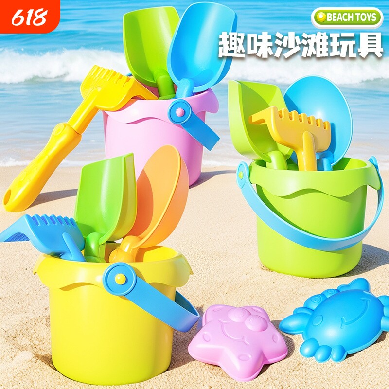 儿童软胶沙滩玩具宝宝挖沙挖土工具套装铲子海边户外玩水沙子室内