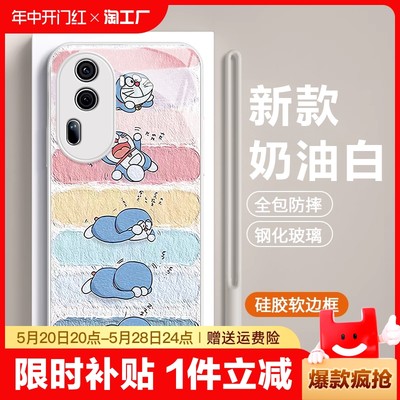 哆啦a梦叮当猫适用opporeno11pro手机壳rone10pro新女款9/8/7/6/5/4/3软5g液态玻璃高级感挂绳防摔保护套创意