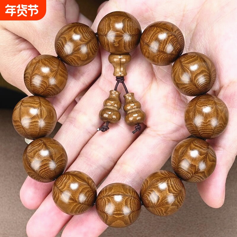 天然老料六道木手串男士盘玩文玩降龙木佛珠108颗念珠木质手串