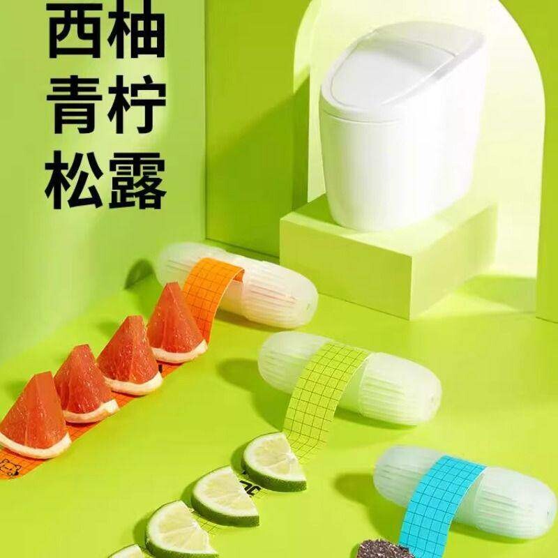 马桶挂篮清洁剂挂球厕所除臭去异味留香全自动马桶清洗神器