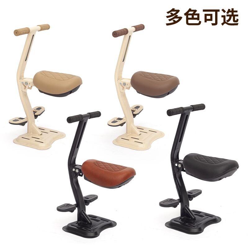 电动车前置儿童座椅可折叠电瓶车通用宝宝坐椅摩托车婴儿小孩安全