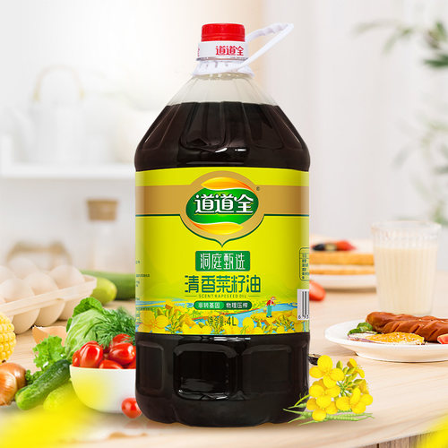 道道全洞庭甄选清香菜籽油非转基因物理压榨食用油菜籽油纯正香浓