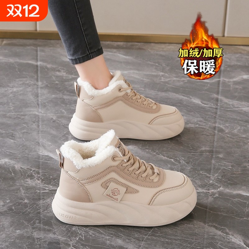 热风圈东北大棉鞋女款2025新款冬季加绒加厚高帮运动鞋防滑哈尔滨