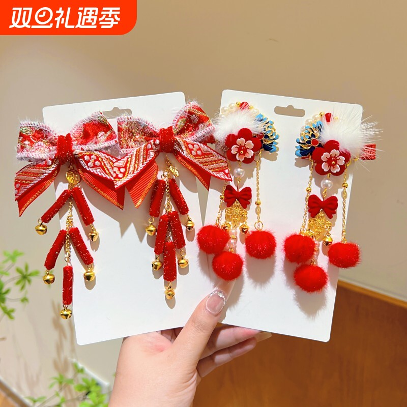 儿童新年大红色喜庆发饰中国风古装汉服头饰宝宝过年拜年服发夹