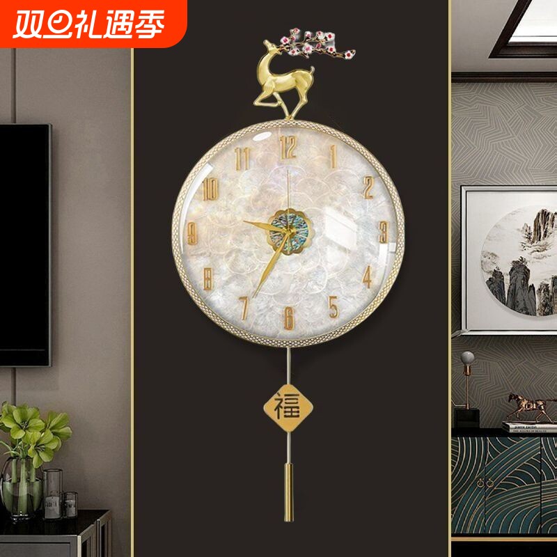 轻奢贝壳2025挂钟客厅黄铜挂钟贝壳挂钟卧室时钟高档钟表法式挂钟