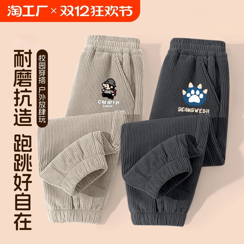 ��ͯ�����ﶬ�¿���޼Ӻ��˶�����ͯ�д�ͯ�����ٴ����о������