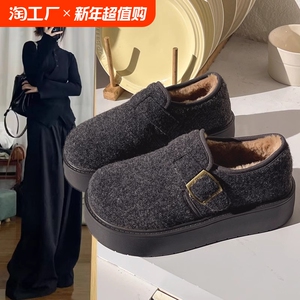 厚底勃肯鞋女2024新款冬季加绒女鞋雪地靴爆款休闲乐福鞋面包棉鞋