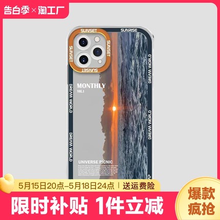 适用于小米10至尊纪念版手机壳红米k20/30/40/50/60简约新款ins风note7/8/9/10/11/12个性硅胶防摔壳探索版