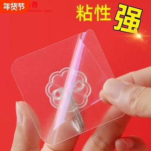 挂钩棚顶吊钩天花板粘钩免打孔屋顶部倒垂直顶棚灯笼吊勾钩子承重