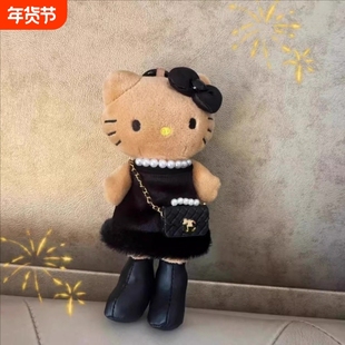 日本代购正版小香风包包挂件黑皮长腿hellokitty书包挂饰公仔玩偶