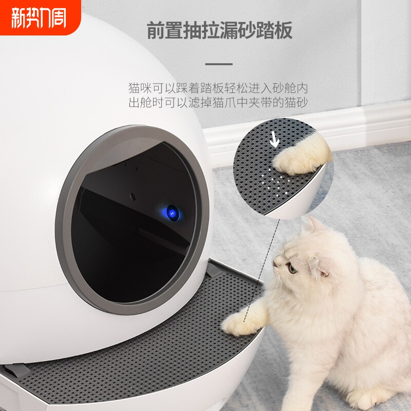 猫砂WIFI自动铲屎紫外线菌全自动猫厕所宠物猫咪用品猫砂盆家用