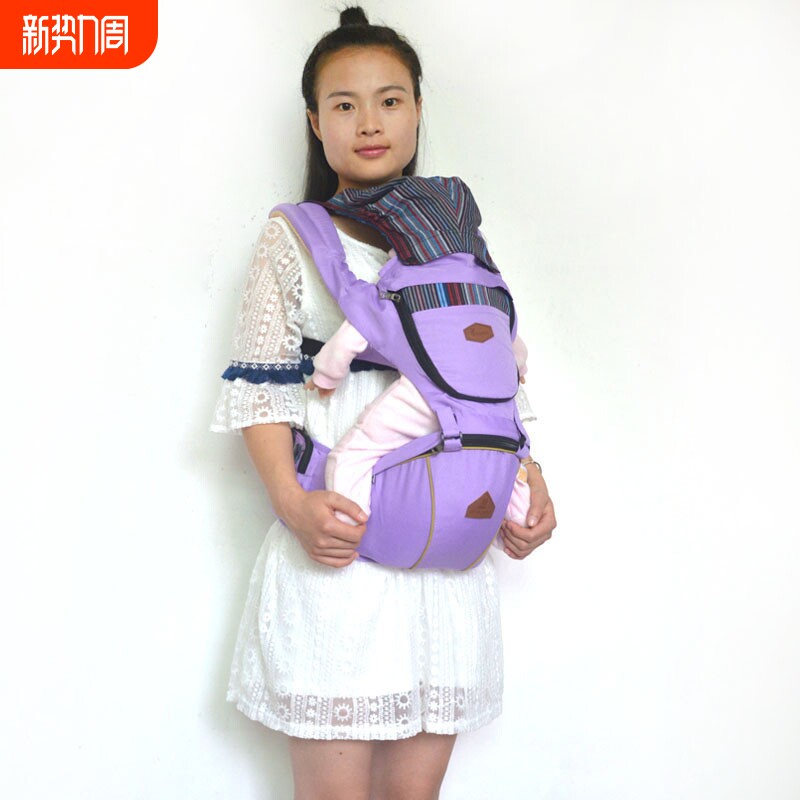 2019新款多功能婴儿腰凳 aimama轻便背带单凳 母婴用品一