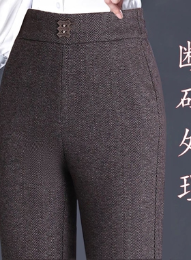 休闲裤女宽松毛呢长裤高腰松紧女裤妈妈装加绒加厚微喇裤新款灰色