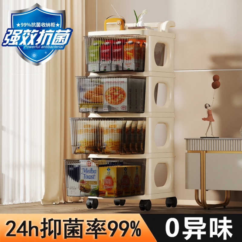 小推车置物架可移动婴儿用品玩具零食收纳柜多层抽屉柜抗菌储物架
