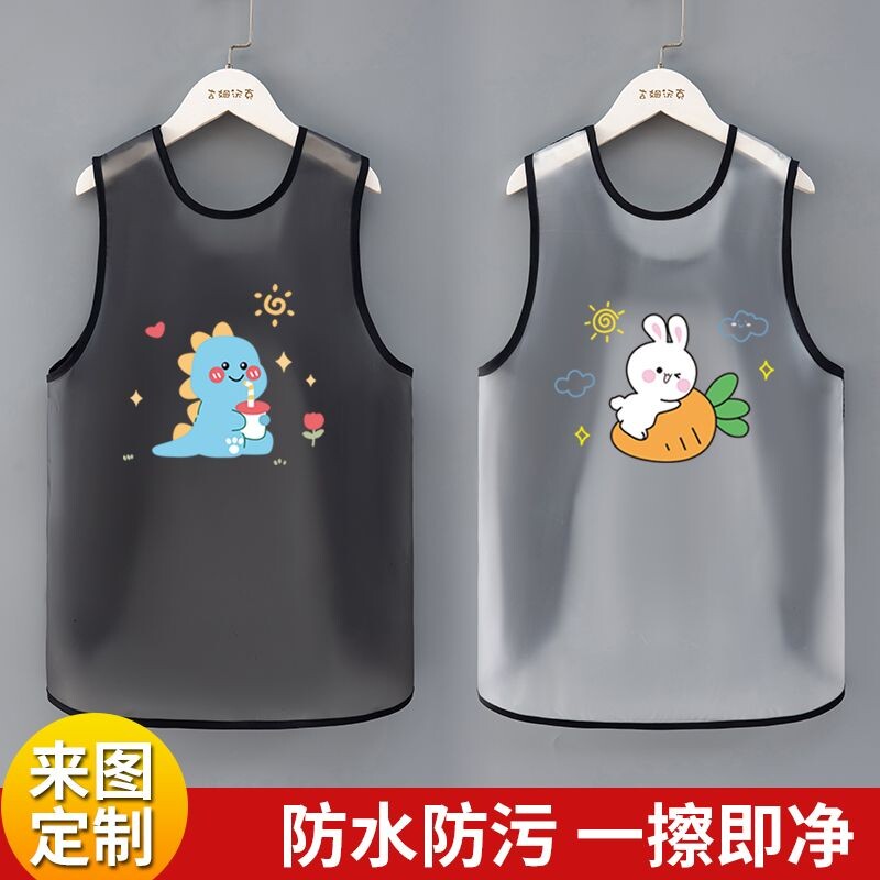 儿童防水围裙防脏罩衣夏天无袖反穿衣宝宝辅食饭兜画画衣吃饭围兜