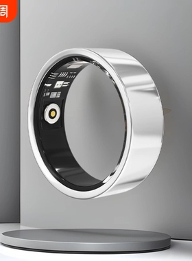 新款V1daRing跨境智能戒指穿戴指环蓝牙血氧心率健康计步睡眠运动