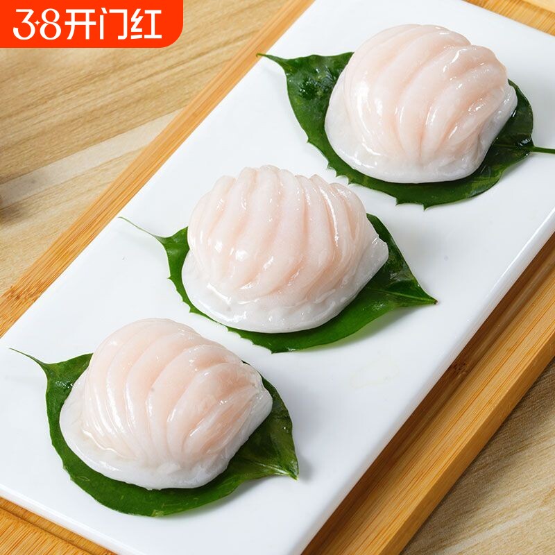 小霸龙虾饺皇港式广式早茶点心饺子酒家招牌半成品冷冻水晶虾饺