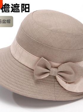 中老年人帽子女春秋妈妈盆帽布帽渔夫帽夏季薄款遮阳可折叠红色
