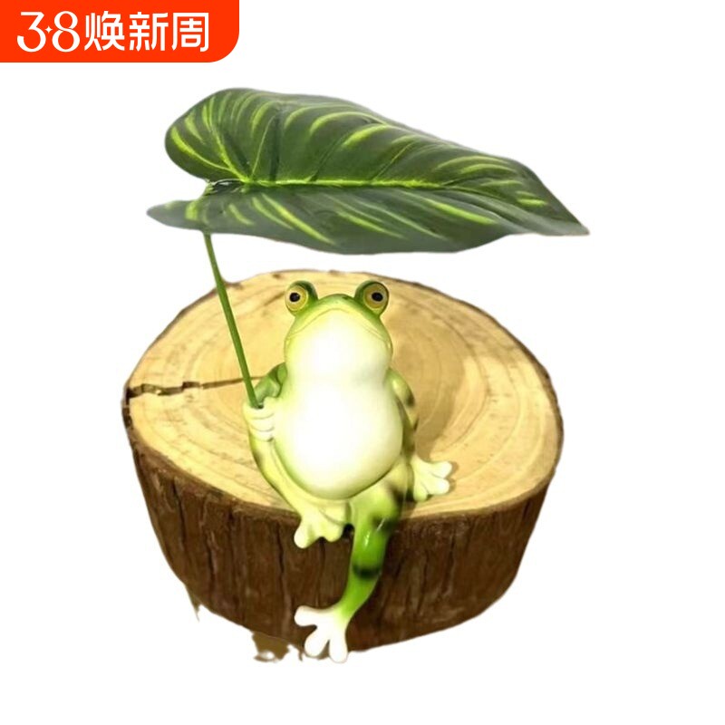 树叶乘凉仿真青蛙摆件鱼池鱼缸景观布置造景家居阳台庭院工艺品