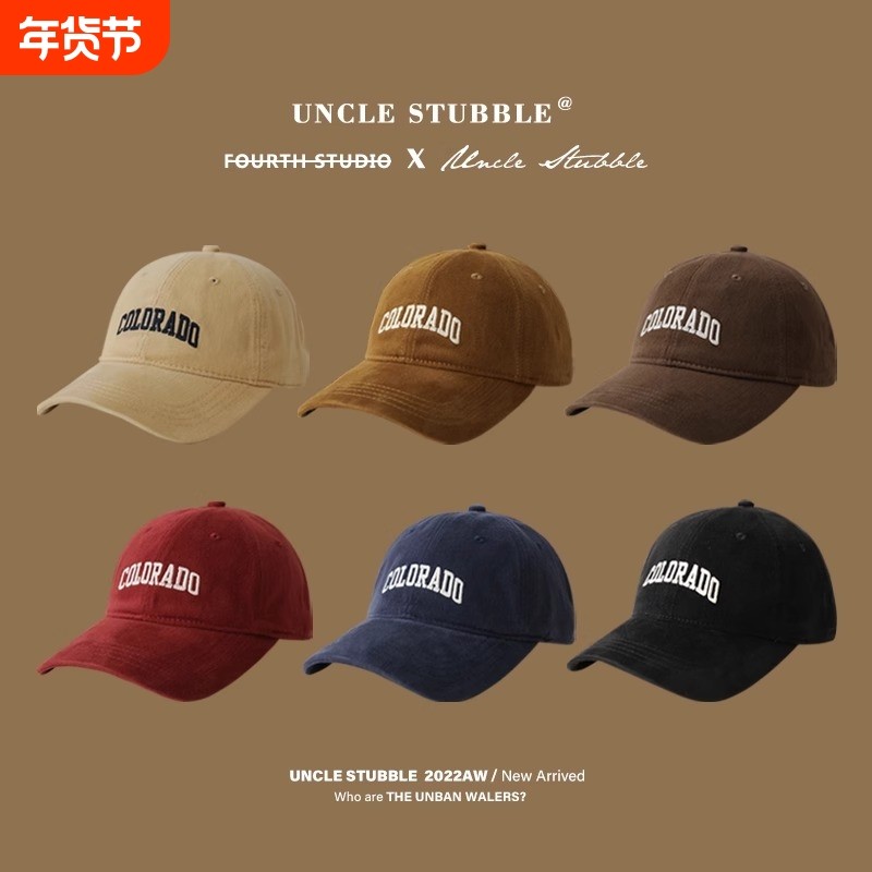 四季款加深鸭舌帽男女同款防晒加宽显脸小软顶帽子韩版潮流棒球帽