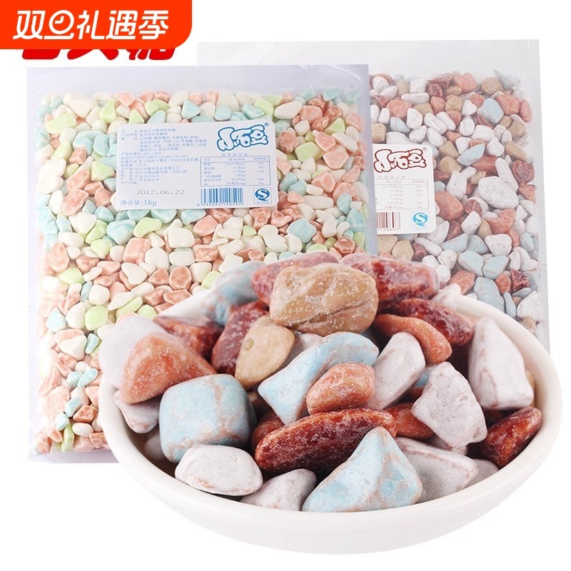 石头糖500g巧克力味彩色酸奶味烘焙装饰用奶糖散装批发童年