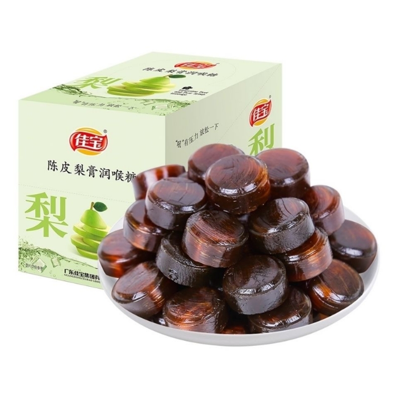 12包新日期佳宝陈皮梨膏润喉糖正宗手工秋梨膏糖薄荷味零食袋装