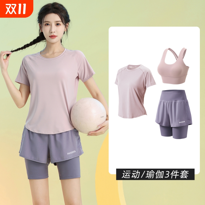 透气运动套装女夏季新款网孔跑步速干衣假两件三分裤普提拉瑜伽服