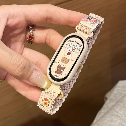 适用于小米手环10表带9可爱卡通插图小熊编织7磁吸扣6/5/4/3NFC版替换腕带爆款编织表带通用10陶瓷版秋夏