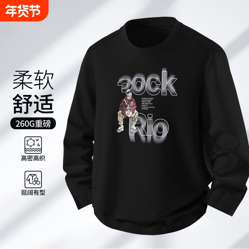 潮流印花长袖t恤男士秋冬潮牌宽松印花休闲打底衫透气长袖上衣,运动服/休闲服装,运动T恤,淘宝优惠券,粉丝福利购,淘宝优惠卷