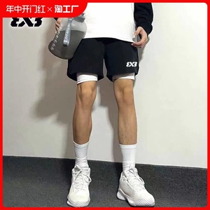 3x3美式假两件篮球短裤男潮牌不过膝三四分裤宽松运动透气有内衬