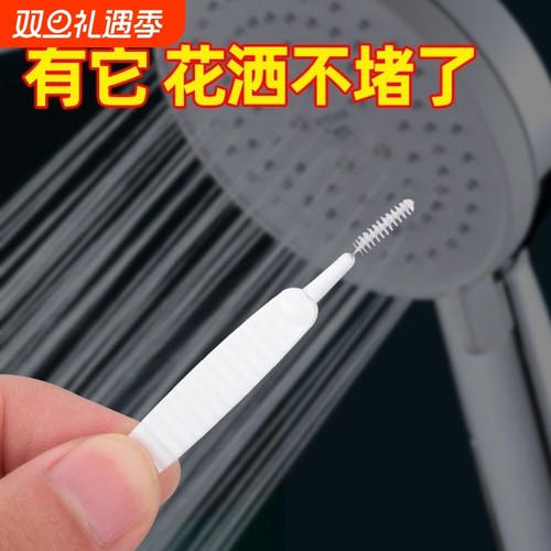 手机清洁神器听筒缝隙灰尘清理除尘屏幕清洁剂适用于苹果喇叭孔扬声器刷子清洗套装充电口耳机工具毛刷多功能