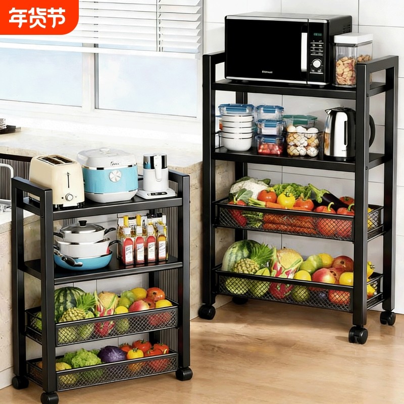 厨房置物架落地多层储物多功能放置架小推车果蔬菜篮子窄款收纳架