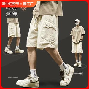 工装短裤男女夏季美式潮牌机能五分裤子个性拼接黑色多口袋宽松裤