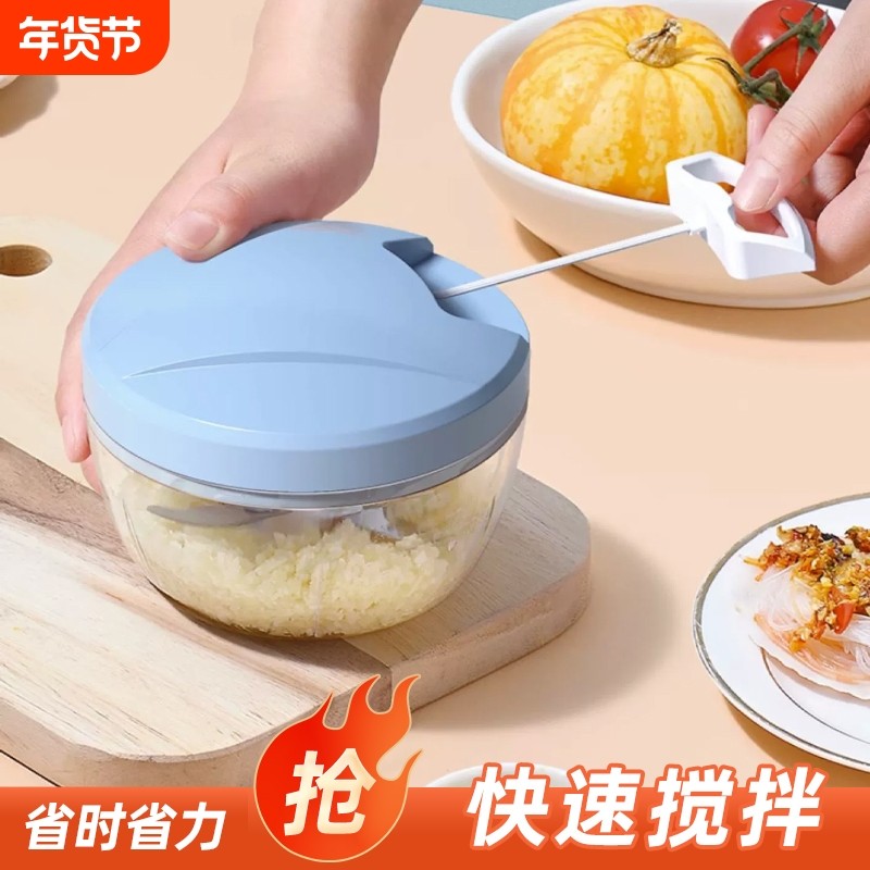 手动蒜泥神器捣蒜器家用搅蒜拉蒜绞蒜机蒜蓉搅碎大蒜末粉碎打蒜器,厨房/烹饪用具,剥蒜器/压蒜器,淘宝优惠券,粉丝福利购,淘宝优惠卷